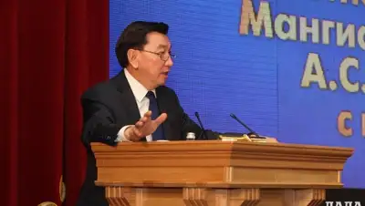 Zakon.kz, фото - Новости Zakon.kz от 26.02.2016 22:04