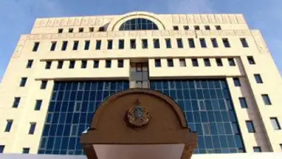 Zakon.kz, фото - Новости Zakon.kz от 04.03.2016 18:13