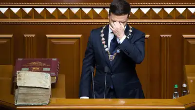 gazeta.ru, фото - Новости Zakon.kz от 23.05.2019 08:27