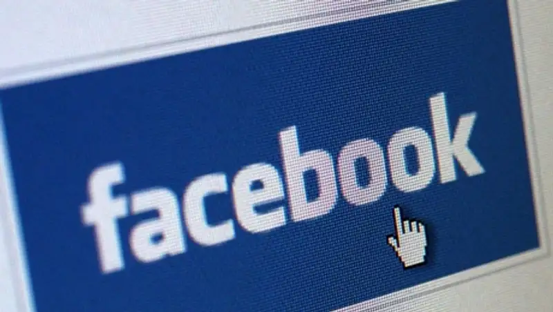 Бельгийский суд обязал Facebook прекратить слежку за пользователями