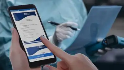 Zakon.kz, фото - Новости Zakon.kz от 17.09.2021 13:21