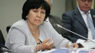 Zakon.kz, фото - Новости Zakon.kz от 03.12.2015 22:54