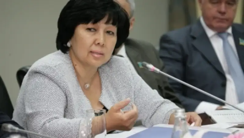 Депутат прокомментировала передачу ЕНПФ в частные руки