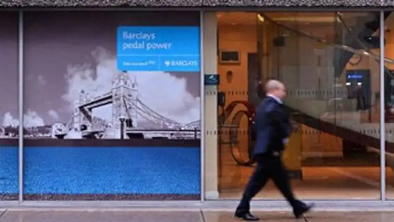 Банкиры оценили ущерб Великобритании от отделения Шотландии