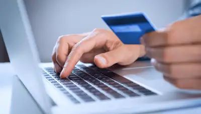 afk.kz, фото - Новости Zakon.kz от 04.12.2019 12:34