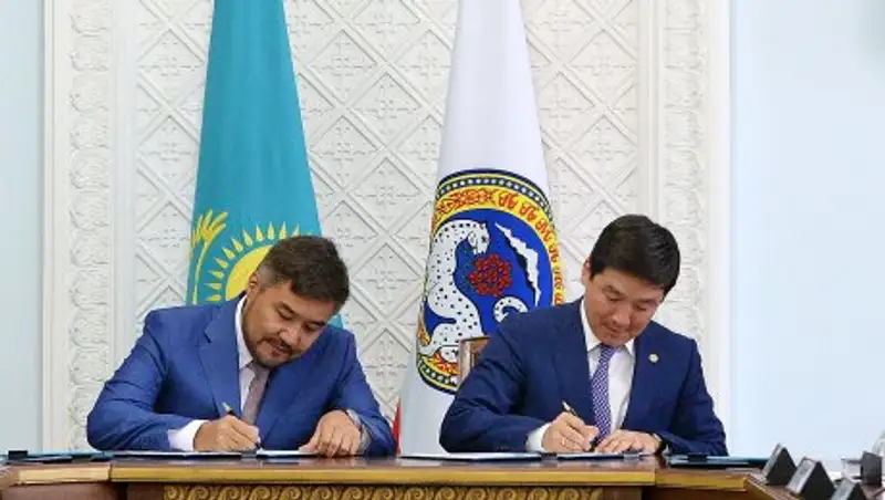 Акимат Алматы и ФНБ «Самрук-Казына» подписали меморандум о сотрудничестве в рамках Универсиады