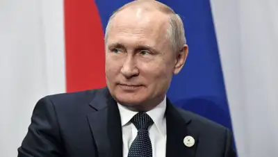 Фокус.ua, фото - Новости Zakon.kz от 28.06.2019 11:07