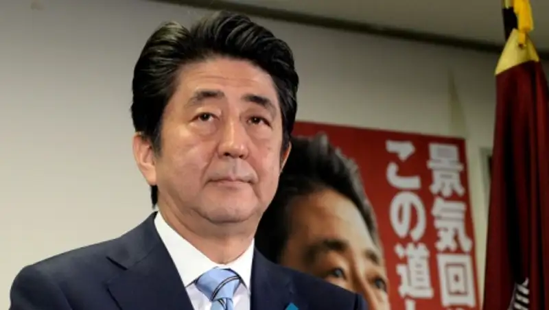 В Японии правительство ушло в отставку