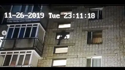 скриншот с видео, фото - Новости Zakon.kz от 27.11.2019 00:27