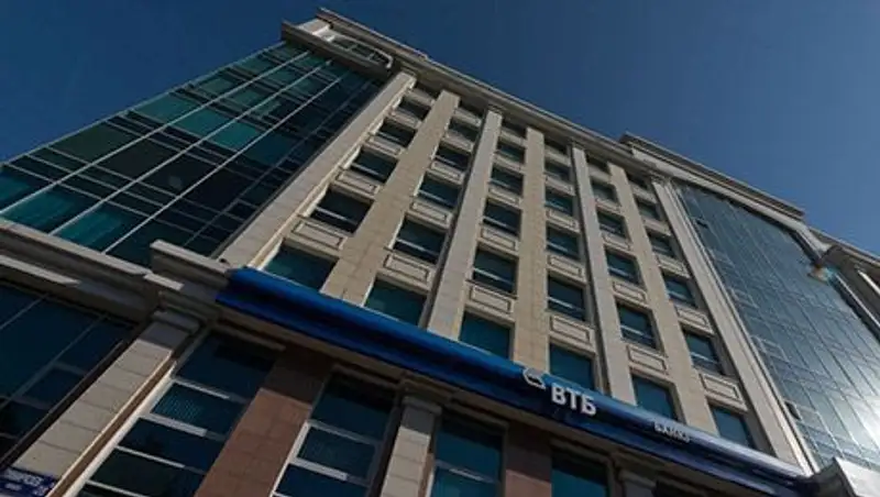 S&P подтвердило кредитный рейтинг Банка ВТБ (Казахстан) на уровне BB+