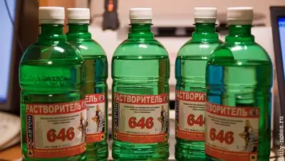 из открытого источника, фото - Новости Zakon.kz от 24.03.2018 09:25