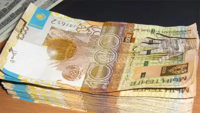 Zakon.kz, фото - Новости Zakon.kz от 17.11.2014 20:07