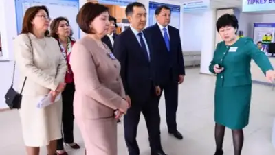 primeminister.kz, фото - Новости Zakon.kz от 13.04.2018 21:32