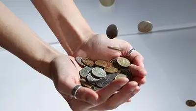 Zakon.kz, фото - Новости Zakon.kz от 28.11.2014 00:53