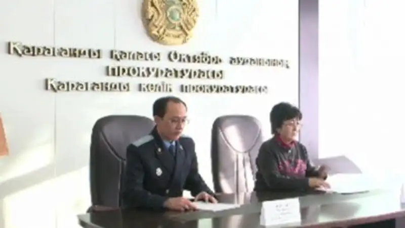 В транспортной прокуратуре Караганды определили основные задачи предстоящей работы