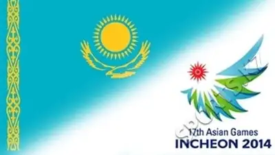 Zakon.kz, фото - Новости Zakon.kz от 26.09.2014 03:19