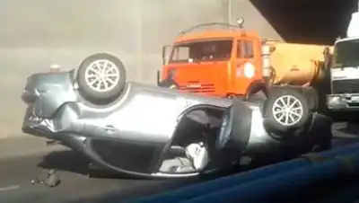 Zakon.kz, фото - Новости Zakon.kz от 30.09.2015 16:53