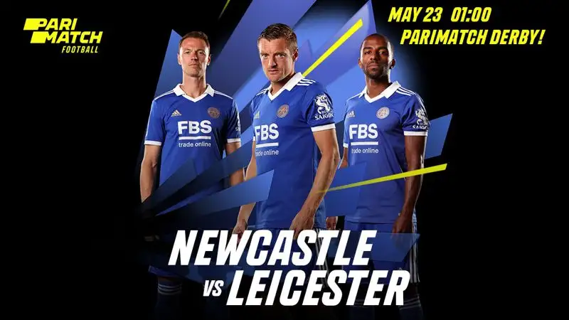 "Ньюкасл" - "Лестер": прогноз от Айдына Кожахмета