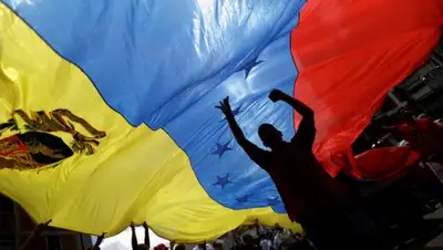 © REUTERS/Ueslei Marcelino, фото - Новости Zakon.kz от 05.02.2018 12:05