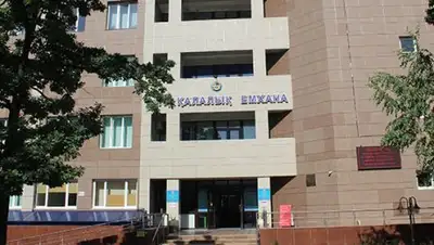 Zakon.kz, фото - Новости Zakon.kz от 23.12.2016 20:18