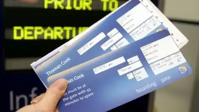 Алау-ТВ, фото - Новости Zakon.kz от 11.04.2018 21:46