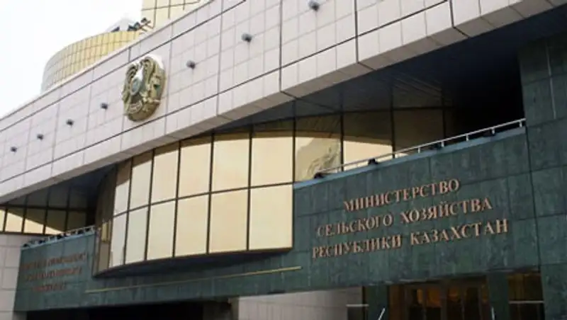 Назначены председатели двух новых комитетов МСХ РК