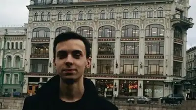 Zakon.kz, фото - Новости Zakon.kz от 04.04.2017 22:16