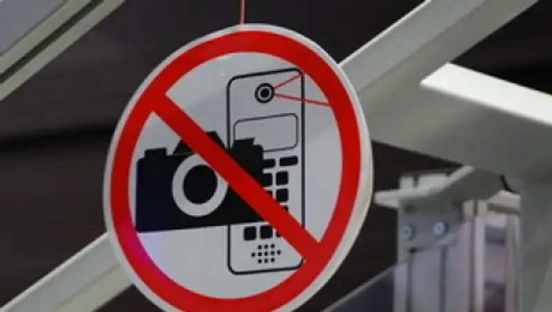 В МНЭ РК рассказали о запретах на съемку в магазинах