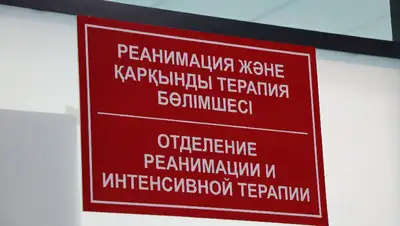 Смертность Казахстан КВИ, фото - Новости Zakon.kz от 22.02.2022 08:13