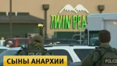 Zakon.kz, фото - Новости Zakon.kz от 18.05.2015 23:43