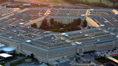 depositphotos, фото - Новости Zakon.kz от 25.07.2020 20:42