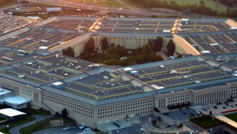 Пентагон намерен раскрыть собранные данные об НЛО