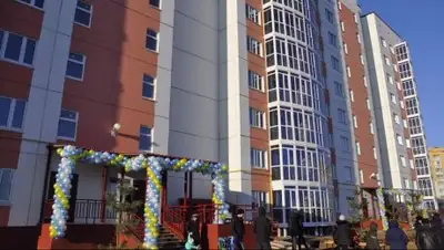 Zakon.kz, фото - Новости Zakon.kz от 01.12.2016 23:49