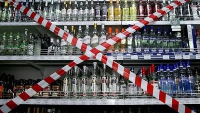 В ЗКО оштрафован предприниматель за реализацию алкоголя после 21 часа