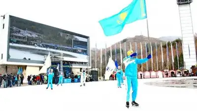 Zakon.kz, фото - Новости Zakon.kz от 17.01.2017 16:44