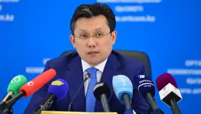 Zakon.kz, фото - Новости Zakon.kz от 18.05.2016 20:42