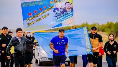 офицер, фото - Новости Zakon.kz от 04.01.2022 14:31