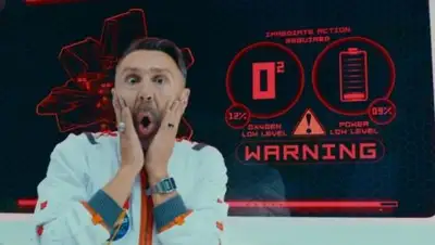 Юга.ру, фото - Новости Zakon.kz от 21.09.2018 13:07