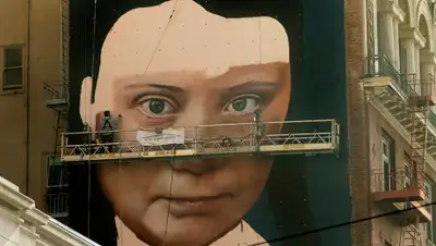 Ben Margot / AP, фото - Новости Zakon.kz от 30.12.2019 15:09