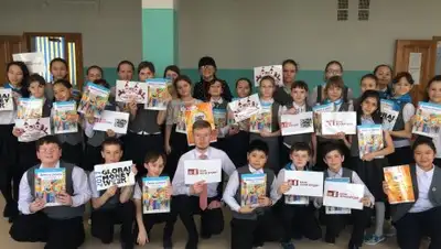 Zakon.kz, фото - Новости Zakon.kz от 15.12.2017 09:49