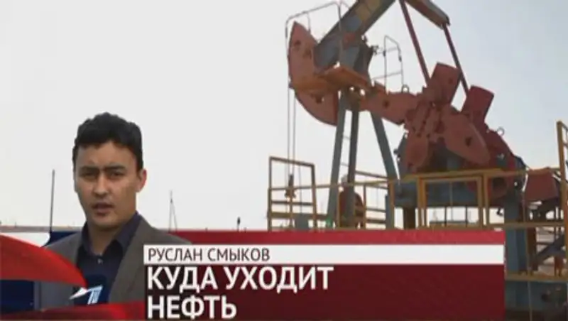 Мировые цены на нефть продолжают падать