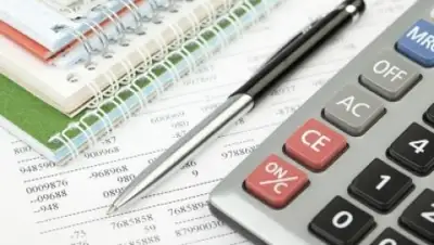 Zakon.kz, фото - Новости Zakon.kz от 04.12.2014 02:42