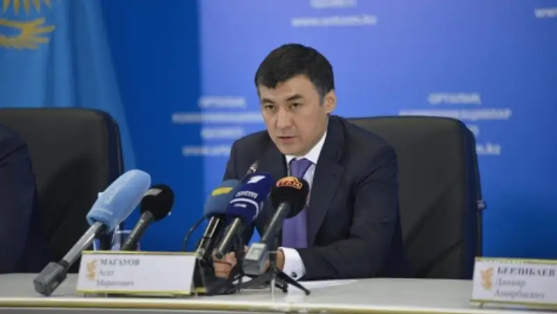 «KAZENERGY»: проведение внеочередных парламентских выборов–актуальная и своевременная мера