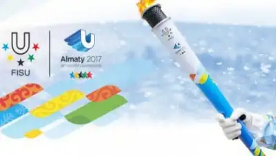 Zakon.kz, фото - Новости Zakon.kz от 24.01.2017 22:46