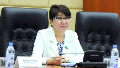 parlam.kz, фото - Новости Zakon.kz от 15.05.2019 12:26