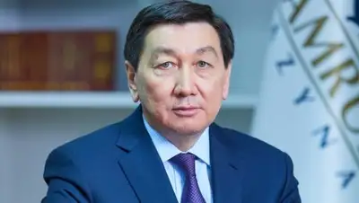 kazatomprom.kz, фото - Новости Zakon.kz от 20.11.2018 12:18