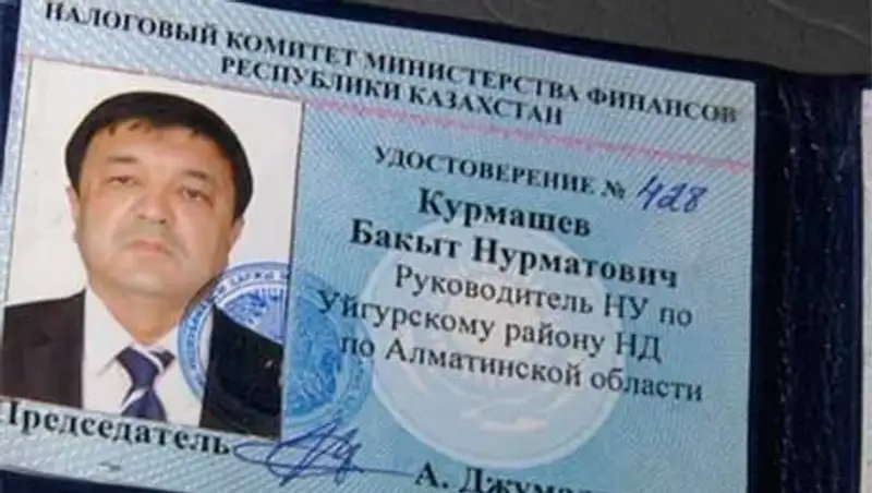 Чиновник сбил беременную женщину с ребенком в Алматы