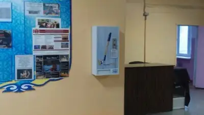 Zakon.kz, фото - Новости Zakon.kz от 05.12.2015 06:50