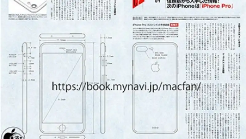 Японский журнал показал чертежи нового iPhone