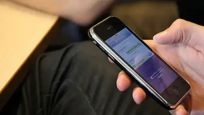 Zakon.kz, фото - Новости Zakon.kz от 16.04.2014 21:44